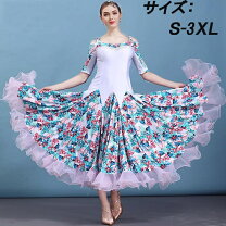 楽天市場】オフショルダー ワンピース（社交ダンス｜体操・ダンス 