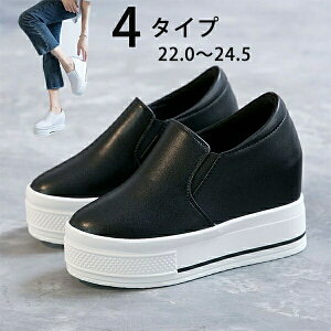 Xj[J[ fB[X Cq[  q[10cm t  H Xj[J[ JWA  i r zCg ubN TCY PU 22.0/22.5/23.0/23.5/24.0/24.5 di031f4f4n1