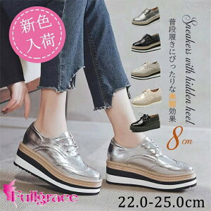  [t@[ q[Xj[J[ 8cm fB[X ꃍ[t@[ Cq[Xj[J[ ̎q  i r [t@[ w Xj[J[ fB[X ʊw C Vo[Xj[