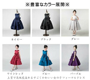 hX q sAm \ sAm\ w s[X ̎q OhX  WjA sAm\hX RN[ m[X[u p[eB[hX CujOhX O