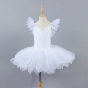 チュチュ 演出バレエ 子供バレエ 子供用舞台衣装 バレエ発表会 バレエ レオタード 女の子 可愛い かわいい ダンス服 ballet用品 新体操 ダンスウェア 白 ホワイト バレエダンス dm487g4g4g5