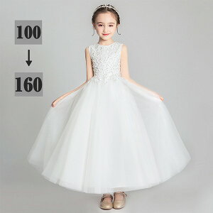 hX q sAm \ sAm\ w s[X ̎q OhX  WjA sAm\hX p[eB[hX CujOhX O LbY EhlbN 