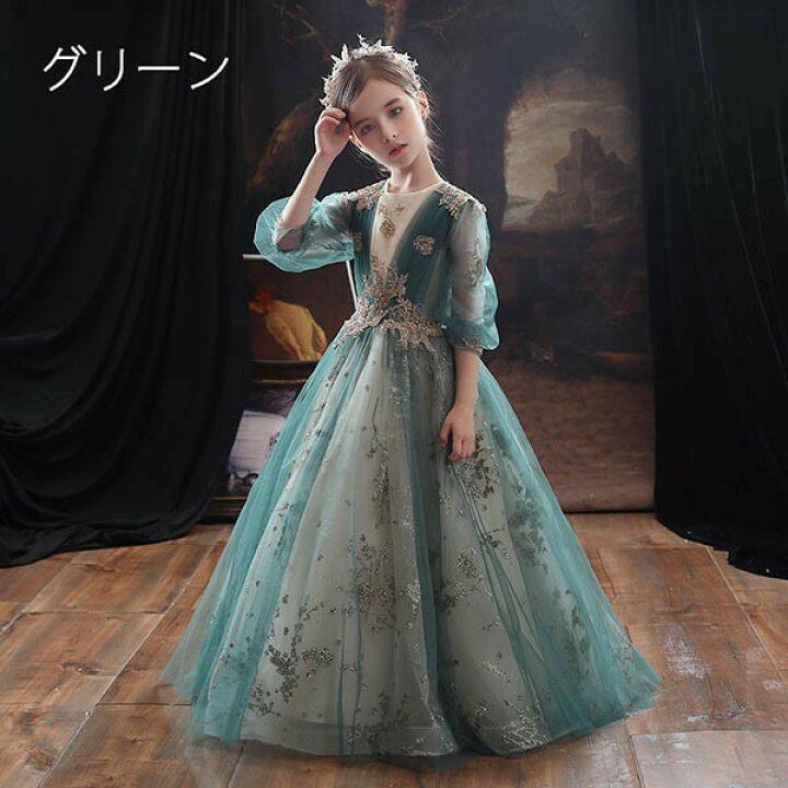 楽天市場】キッズ ドレス 子供服 キッズドレス ピアノ 発表会 結婚式