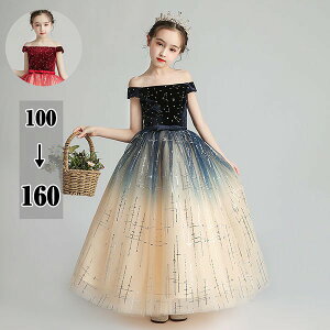 hX q sAm \ sAm\ w s[X ̎q OhX  WjA sAm\hX p[eB[hX CujOhX O LbY  ItV