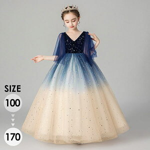 hX q sAm \ sAm\ w s[X ̎q OhX  WjA sAm\hX RN[ t p[eB[hX CujOhX O Lb