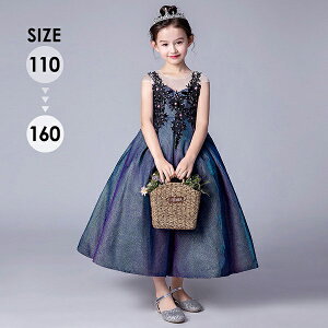 hX q sAm \ sAm\ w s[X ̎q OhX  WjA sAm\hX m[X[u p[eB[hX CujOhX O LbY 