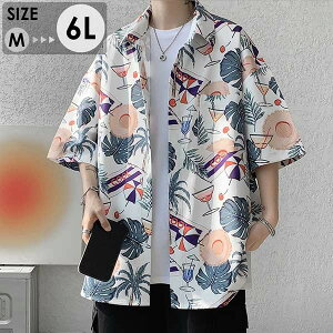 �A���n�V���c ���f�B�[�X �����Y �A���n�� ���� �t�� �j�����p �㒅 �� �V���v���f�U�C�� �n���C�A�� �ĕ� �J�݃V���c ���Ă��~�� �J�W���A�� �I�[�v���J���[ ���g�� �傫���T�C�Y 3L 4L 5L 6L d