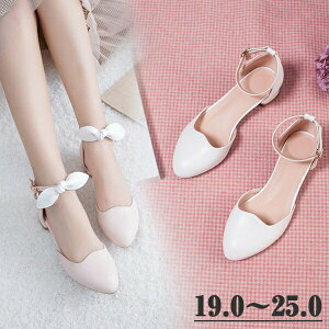 pvX q[2.5cm q[ Xgbv TCY 傫TCY ̎q 2colors zCg sN  sAm\  킢 {t p[eB[ V[Y C t o