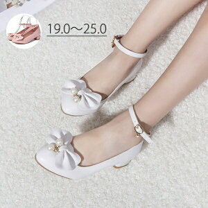 pvX q[2.5cm {t q[ TCY 傫TCY Xgbv ̎q 2colors zCg sN  sAm\  킢 p[eB[ V[Y C t o