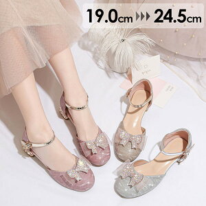 q pvX LL [q[ A[hgD Xgbv ANXgbv i S[WX  sAm \ Y p[eB[ V[Y ̎q WjA C Cxg Ӊ