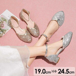 q pvX LL `L[q[ A[hgD Xgbv ANXgbv i S[WX  sAm \ Y p[eB[ V[Y ̎q WjA C Cxg 