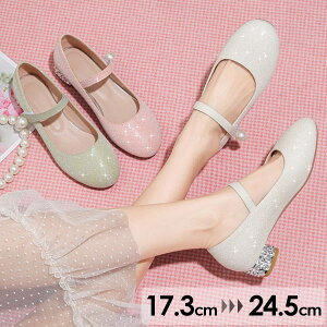 q pvX [q[ `L[q[ A[hgD Xgbv ANXgbv i S[WX  sAm \ Y p[eB[ V[Y ̎q WjA C Cx