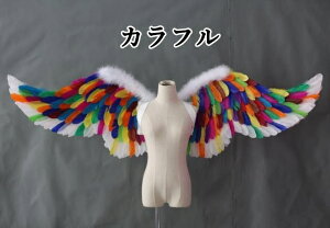 Vg H RXv  wing ECO zCg ubN 10colors 160cm Vg݂ d  t@bVV[ p[eB[ObY Be Xe[W Cxg  cosplayp RXv COSPLAY