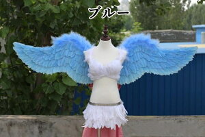Vg H RXv  wing ECO zCg ubN 10colors 160cm Vg݂ d  t@bVV[ p[eB[ObY Be Xe[W Cxg  cosplayp RXv COSPLAY