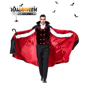 nEB  Y zS RX`[ lp ߑ RXvߑ RX`[ @pCA nEBߑ j Halloween Cosplay o  Cxg 5_Zbg ~ ] p[e