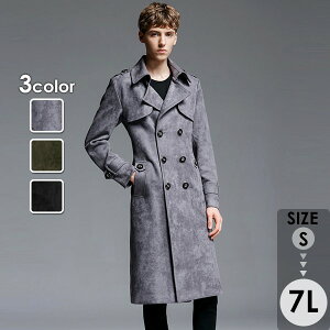 `FX^[R[g Y R[g ~ AE^[ OR[g Y 3J[ rWlX 傫TCY Yt@bV h ̌^Jo[  t H~ ubN O[@O[ 20 30