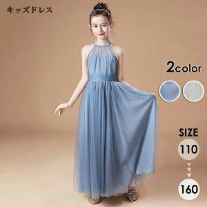 hX q sAm \ sAm\ w s[X ̎q OhX  WjA sAm\hX RN[ m[X[u p[eB[hX CujOhX O