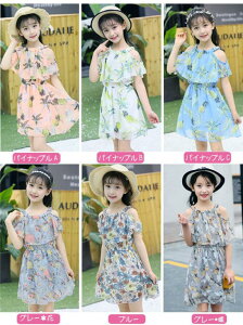 yTCYL110/120/130/140/150/160/165/170zăs  킢 pCibv  ԕ ][gs {w~A q LbY s[X ̎q ǂ r[` nCA COs 