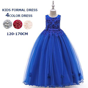 hX q sAm \ sAm\ w s[X ̎q OhX  WjA sAm\hX m[X[u p[eB[hX CujO O LbY tH[}