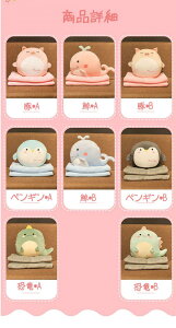 ѕz uPbg   ~ yM 3way NbV NX}Xv[g Mtg Ђ| o ԓp a v[g NX}Xv[gG 킢 tH 