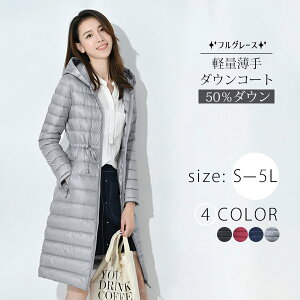 _EWPbg ~h _ER[g R[g fB[X ~ V[g AE^[  _E 50_E O t[hȂ 傫TCYhQ_EWPbg _E OR[