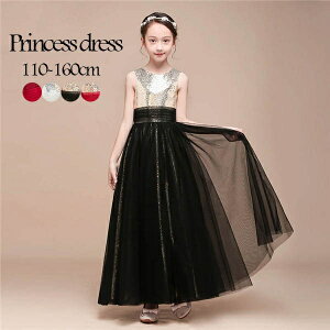 hX q sAm \ sAm\ w s[X ̎q OhX  WjA sAm\hX RN[ m[X[u p[eB[hX CujOhX O