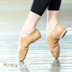 yTCYL22.0-27.5cmzsAm̉tV[Y oGV[Y WX_[XV[Y PU 2J[ q[ Xvbg\[ _X oGpi tbgV[Y lp p GNg[