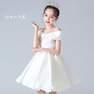 hX q sAm \ sAm\ w s[X ̎q OhX V[ghX V[g G ~j  WjA sAm\hX t p[eB[hX 