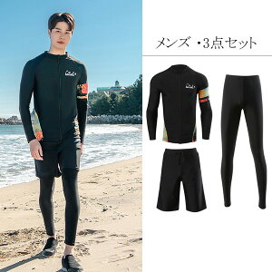 ���� ���f�B�[�X �����Y �t�B�b�g�l�X���� �Z�b�g�A�b�v �㉺�Z�b�g ���M���X�Z�b�g �������p ���b�V���K�[�h �Z�p���[�g ���O���J�b�g ���Ă��΍� ���� ������ �Z�p�� �V���[�p�� ���M���X