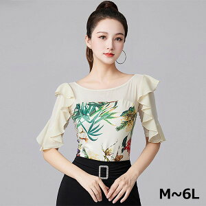 Ќ_X gbvX Ќ_Xߑ 㒅 傫TCY ԕ t _XpVc _XTVc  Ќ_X e_X _XEFA K  JIPߑ 傫TCY 