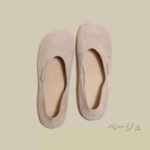 pvX EN Xj[J[ fB[X q[1cm [q[ x[W uE V[gu[c \bNXu[c T_ V[Y t  tbg 傫TCY y22.5`26.0cmz 