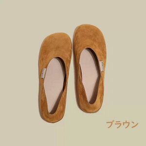 pvX EN Xj[J[ fB[X q[1cm [q[ x[W uE V[gu[c \bNXu[c T_ V[Y t  tbg 傫TCY y22.5`26.0cmz 