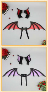 2点セット カチューシャ 翼 ハロウィン 仮装 悪魔 ヴィラン デビル レッド パープル ブラック コスプレ用 しっぽ 尾 ヘアアクセサリー 耳飾り かわいい セクシー 可愛いコスプレ 小物 撮影 グ