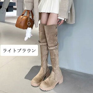 Ou[c fB[X j[nCu[c XG[h  q[ r Xgb` u[c 22.5-25.0cm H~ ubN/CguE/_[NuE  r JWA ؍ 