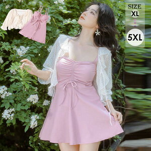  fB[X ̌^Jo[ s[X  s[X ۂ 傫TCY tF~j  킢 V[gpc  pbht r[` Cf[g ؍ p l@df019m3