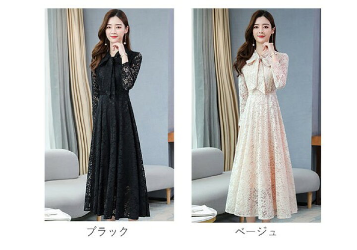 楽天市場】総レース ドレス ワンピース 長袖 パーティードレス 膝丈  