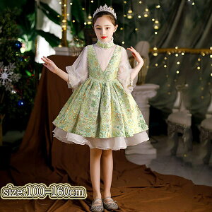 hX q sAm \ sAm\ w s[X ̎q V[ghX V[g G ~j  WjA sAm\hX t p[eB[hX CujOh