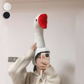 パーティーグッズ 帽子 動物 コスプレ 面白グッズ 可愛い 余興 ハロウィン なりきり 面白い 被り物 ゲーム クリスマス 宴会 忘年会 仮装 変装 eb018m3m3c6