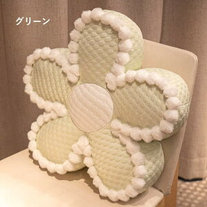 かわいい座布団 抱き枕 ぬいぐるみ 癒しグッズ お昼寝枕 シートクッション ソファ シートクッション オフィスチェア 花 クッション シート クッション 座り心地いい 低反発 可愛い 姿勢改善