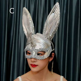 ウサギ マスク ハロウィン 仮装 cos コスチューム コスプレ リアル お面 余興 パーティグッズ 仮面舞踏会 文化祭 学園祭 撮影 カッコイイ 面白い 被り物 お化け屋敷 かぶりもの 変装 nc001m3m3n1