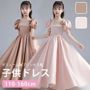 hX q sAm \ sAm\ w s[X ̎q OhX  WjA sAm\hX t p[eB[hX CujOhX O LbY {[