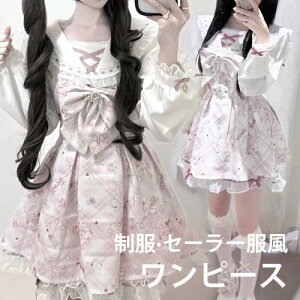 Z[[J[ ʎY^ s[X N}  fB[X [X { V[g ~j  M hX nCEGXg AC Aj} 킢  a݂킢 [^ 