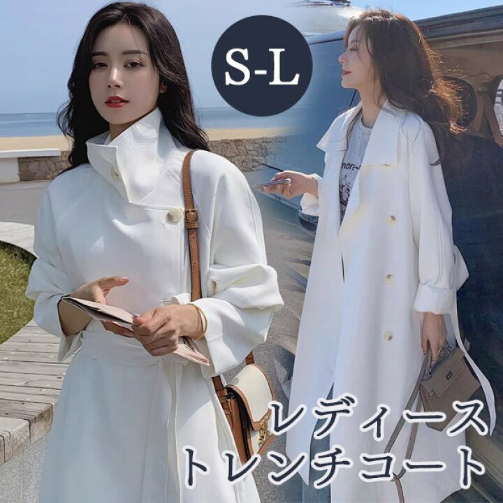 楽天市場】トレンチコート レディース セーラー 春秋コート ミディアム  