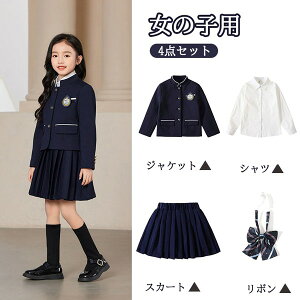 w Ǝ  X[c w ̎q j̎q CMX Zbg t H ~ w w Z JK WjA w  傫TCY TCY  j Mtg  