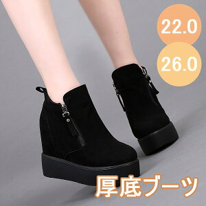  u[c q[11cm t@Xi[ EhgD EGbW\[  V[gu[c {A 傫TCY r XG[h fB[X t@bV V[Y C H ~ t 20 30 40 22.0 26.0 u