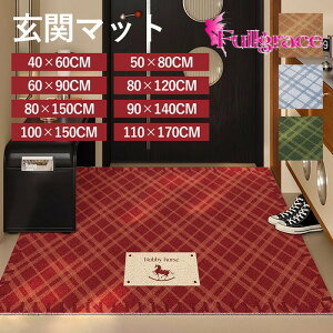 ���փ}�b�g �k���� �`�F�b�N�� ���O ���� �D���Ƃ� ����~�� �􂦂� ������� �V���v�� ���� ���� ���� �h�A�}�b�g ��i �I�t�B�X �X�� ���H�X �V���� DIY ���b�h �u���E�� �u���[ �O���[��