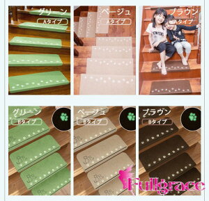 Ki}bg ܂Ȃt zKi}bg ~ ` 3FWJ 22cmx55cm u  Ki~ Ki ~߃}bg h L~ Ki}bg GKg Vv ȒP \ x[