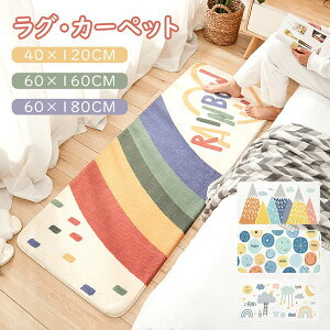 J[ybg C{[ rO O Vv }bg  ~ 􂦂   J[gD[ ʐ^f _炩 ₦΍ N[[΍   i 킢 