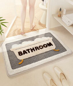 oX}bg J[gD[ hA}bg  ~ 􂦂  Vv  gC  oX[ rO xbh[  x_ 킢 ItBX X HX V