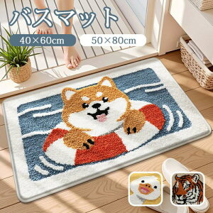 oX}bg  g Aq Aj}  ~ 􂦂  Vv  hA}bg gC  oX[ rO xbh[  x_ 킢 ItBX 